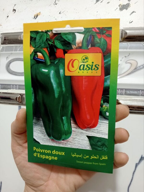 بذور الفلفل الحلو من إسبانيا