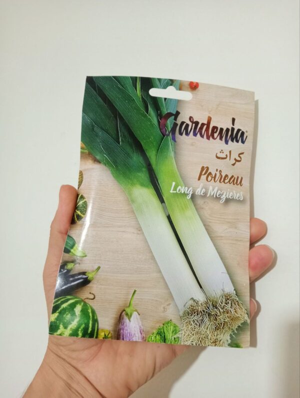 بذور الكراث من شركة غاردينيا